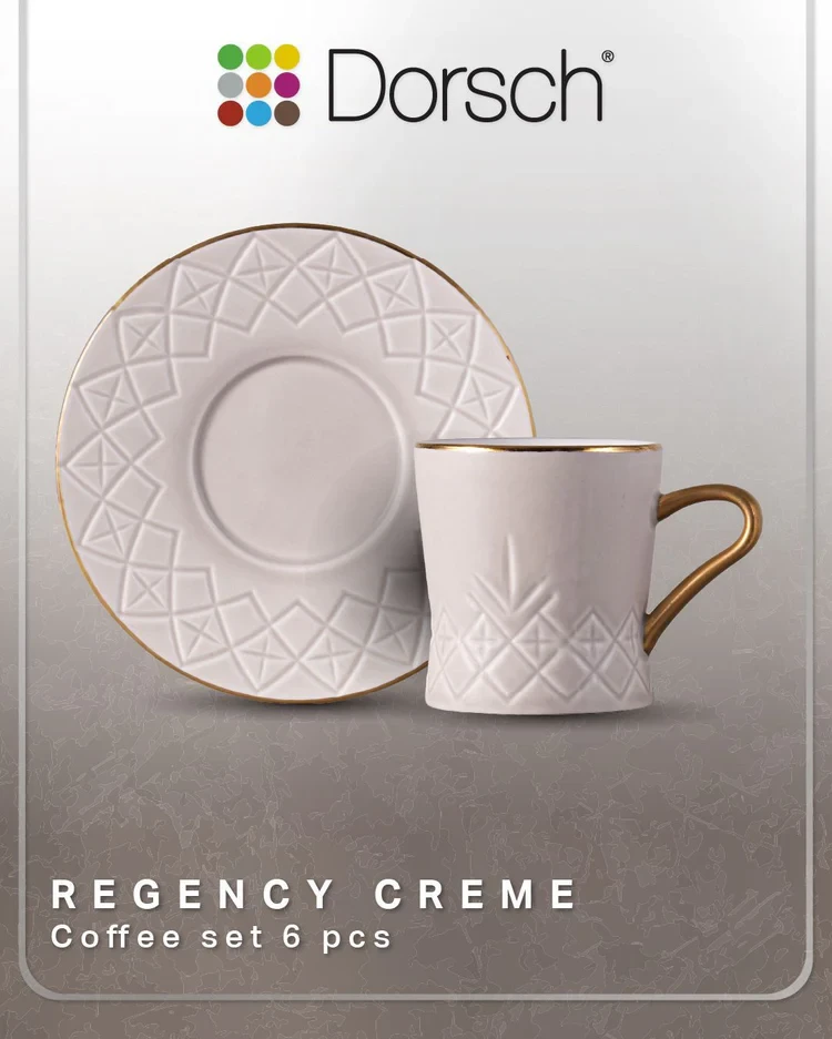 Dorsch Regency Creme 12-Piece Coffee Cup Set | DH-09334